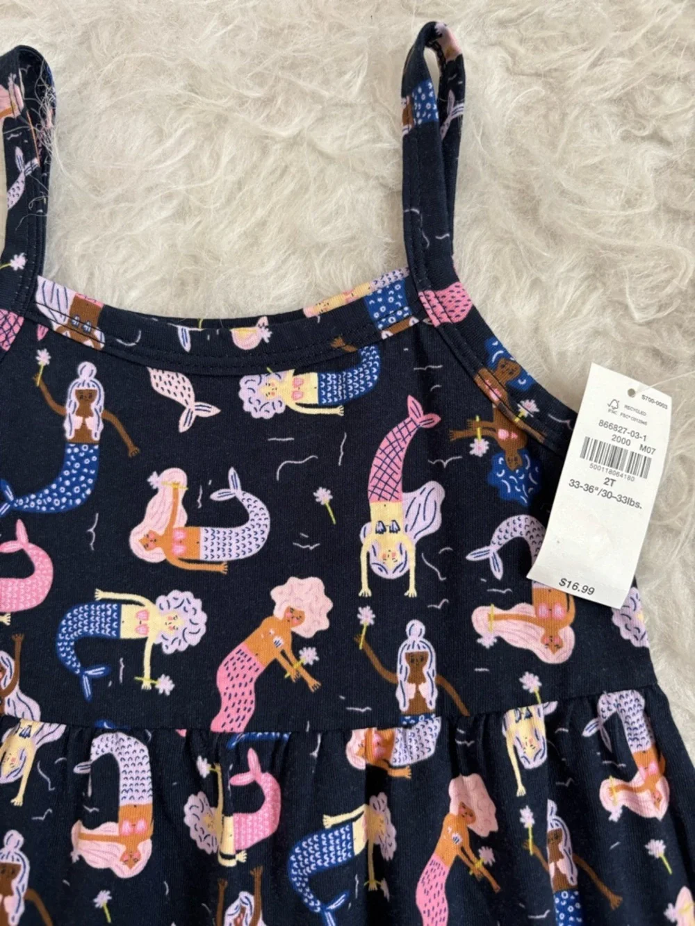 Old Navy navy tank